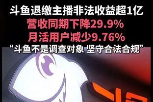 数据机构看好国足！Opta预测国足揭幕战：胜率达到48.7%