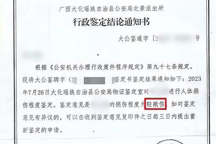 两次打满82场但近三赛季仅150场！Marks晒比尔各赛季出战场次