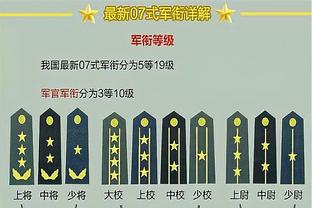 邦马蒂谈获得FIFA最佳：我很怀念2023，这是我一生铭记的一年