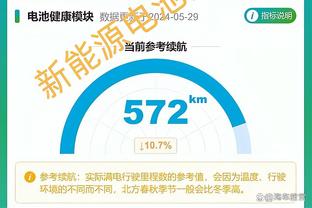 BBC：曼联新球场耗资20亿镑将打造北方温布利，项目获议会支持